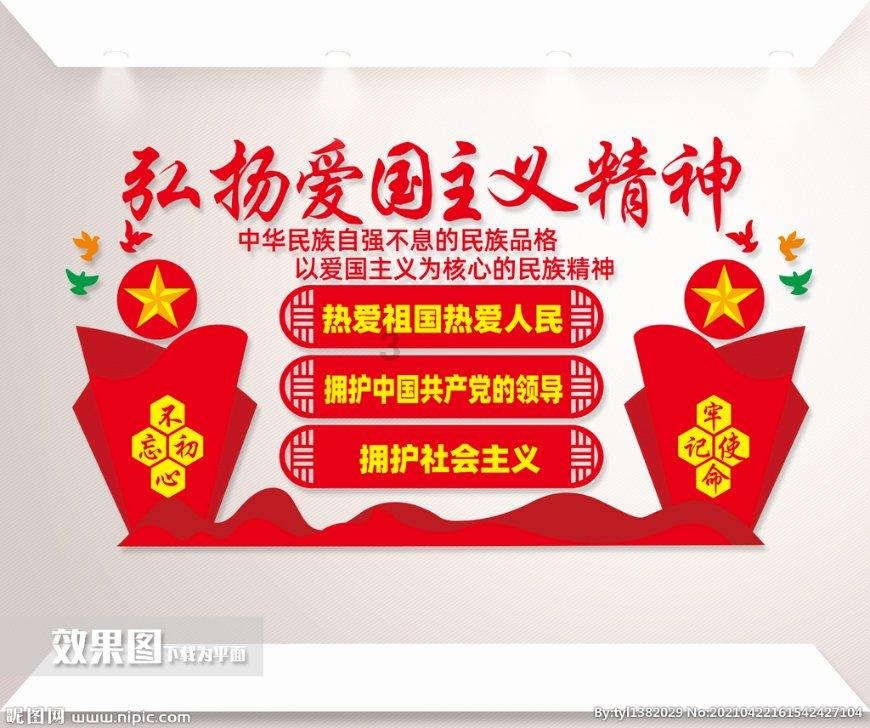 竞技宝登录