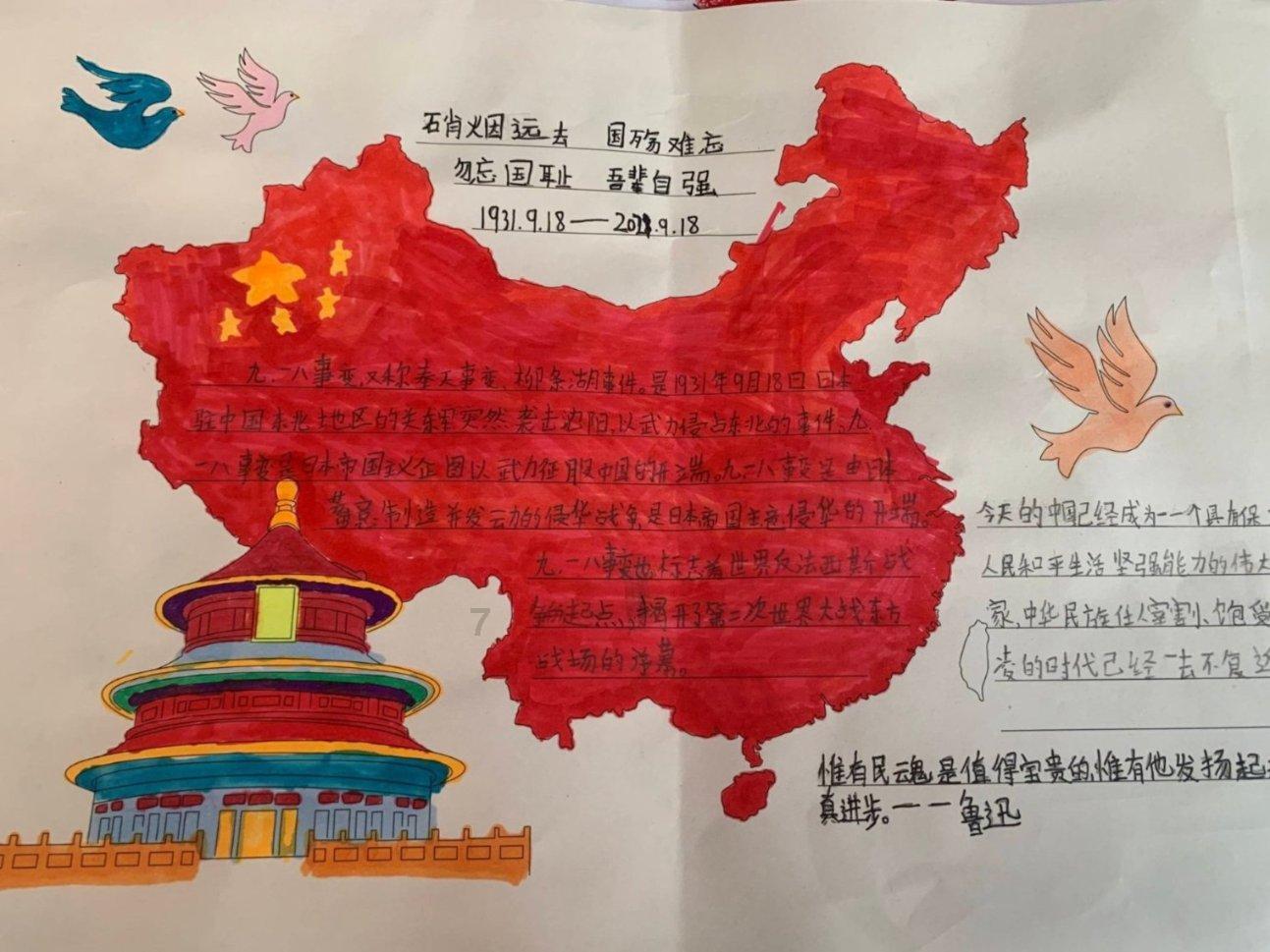 竞技宝登录
